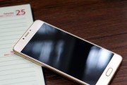 金立S6Pro手机配置全面解析（细致剖析金立S6Pro的各项配置，揭秘其性能与功能）