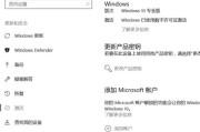 小马重装系统教程（解决电脑问题，重装系统一马当先！）