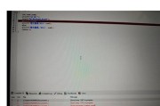 电脑运行错误提示的含义解析（了解电脑错误提示的原因与解决方法）