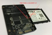如何实现硬盘的高效量产？（掌握关键技巧，提升生产效率）