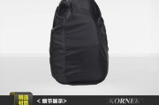 金鑫数码手机（领先科技体验信赖的品牌选择）