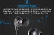 IE60低音欠佳的原因及改进方法（IE60低音效果不佳的根本问题在哪里，如何改进？）
