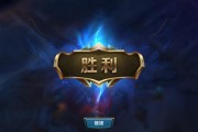 小米5游戏性能解析（小米5游戏体验如何？一起来看看吧！）