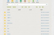 百度云虚拟主机的优缺点分析（深入探究百度云虚拟主机的性能、安全性及可靠性）