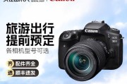 佳能单反750D的优点和特点（一台强大的入门级单反相机）