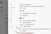 电脑无法上网，域名错误的原因及解决方法（探寻域名错误导致电脑无法上网的根本问题及解决方案）