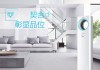 以天樽空调怎么样？（产品性能、节能环保、用户评价等综合分析）