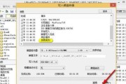 软碟通光盘系统教程