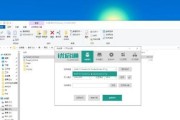 使用微PE安装ISO系统教程（详细指南及注意事项）