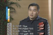 以薅羊毛110怎么样——羊毛党福利来袭！（羊毛党必备攻略，教你如何快速薅羊毛！）