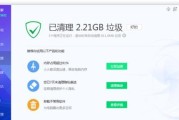 电脑管家错误恢复功能的威力解析（一键恢复，让您的电脑重新焕发生机）
