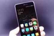 小米5s无防抖功能对摄影表现的影响（小米5s摄影性能评估及改进建议）