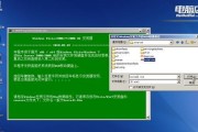 使用PE启动安装Win7系统教程（简明易懂的步骤和技巧，帮助你顺利安装Windows7）
