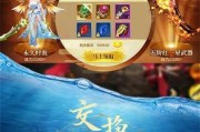 以青云1手机接听电话的使用指南（助你高效接听电话，轻松沟通生活）