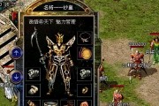 如何使用Mac启动U盘安装Win7系统（详细教程，简单易懂，让你的Mac也能运行Windows）