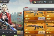 量产工具v3.70.00使用教程（详细介绍如何使用量产工具v3.70.00进行量产的步骤和方法）