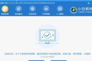 1.检查系统要求和兼容性