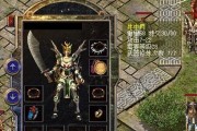 探秘BOH2耳机（打造出色音乐享受的关键元素）