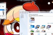 轻松升级Win7系统（从XP到Win7的平稳过渡，升级不再繁琐！）