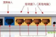 台式电脑网线联网教程（轻松学会如何使用网线连接台式电脑进行网络连接）