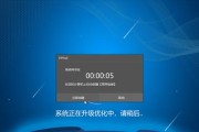 以USB重装系统Win7的步骤和详细教程（一步一步教你如何使用USB重新安装Windows7系统）