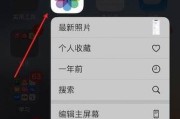 手机截图误删除的恢复方法（从手机媒体库和云端备份中恢复误删除的截图）