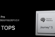 以朵唯L8Plus质量如何？（一款实用性与质量兼具的智能手机）