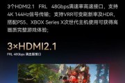 手机NFC技术在身份证识别中的应用（便捷高效的身份证识别新解）