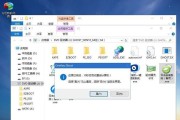 华硕大白菜装Win10教程（华硕大白菜Win10安装步骤详解）