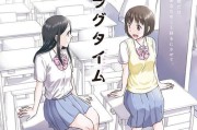 老毛桃U盘启动盘制作教程（轻松创建一个便携启动盘，让你的计算机体验更加便捷）