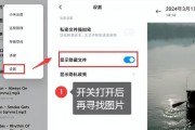 恢复文件夹删除的文件的绝佳方法（简单操作让你轻松找回误删除的文件）