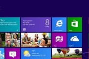 Windows8.1兼容性评估及优化（深入探究Windows8.1操作系统的兼容性特点及解决方案）