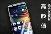 探索天机7的音质之道（细致入微的音质体验，天机7独树一帜）