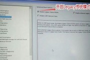 如何将戴尔电脑改装为Win7系统（详细教程和注意事项，适用于戴尔电脑用户）