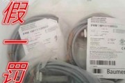 Yoord手机的性能和用户体验（探索Yoord手机的领先科技和卓越用户体验）