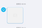 手机文档转电脑格式错误的解决方法（遇到手机文档转电脑格式错误时如何应对）