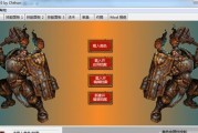 火炬之光3存档数据修改方法详解（一键修改游戏进程，畅享尽情探索！）