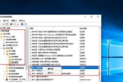 Win10正版安装教程（从下载到激活，一步步教你完成Win10正版安装）