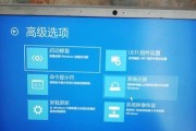 电脑开机显示更新参数错误（解决方法及常见原因分析）