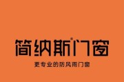 品铂U8T手机评测——一款值得期待的高性能手机
