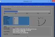 使用U盘安装Win7系统教程（详细步骤图文指南，让你轻松安装Windows7系统）