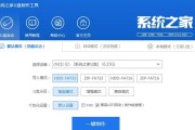 原版PE系统制作教程（从零开始，学习制作个性化的原版PE系统）