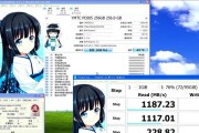使用SSD安装XP系统的完整教程（通过简单的步骤，轻松安装WindowsXP系统到SSD上）