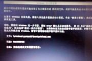 从Win7升级到Win8（升级Win8的步骤及注意事项）
