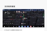 小米5手机音质怎么样？（深度分析小米5手机的音质表现和用户评价）