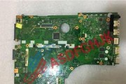 华硕K550DP主板的卓越性能与可靠性（深度分析华硕K550DP主板的关键特点和优势）