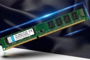 探索4G1600MHz的性能及应用领域（高速、稳定、多功能——解析4G1600MHz的优势与前景）