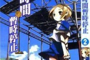 万利达G12音质详细测评（一款高性能音质，满足音乐发烧友的需求）