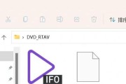 光盘系统安装教程（详解光盘系统安装步骤，让你的电脑焕然一新）
