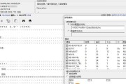 移动硬盘损坏的数据恢复方法（快速恢复你的重要数据，轻松应对移动硬盘损坏问题）